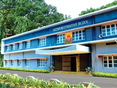 D.N.R College (DNRC Andhra Pradesh) campus