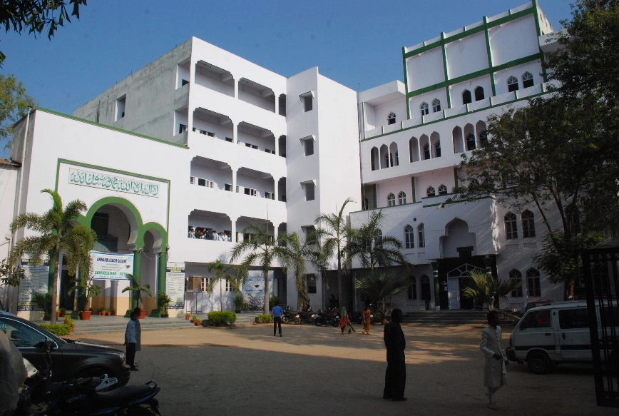 Anwar-Ul-Uloom College for Computer Studies campus