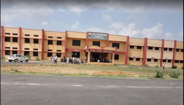 College of Engineering and Technology, Sri Krishnadevaraya University campus