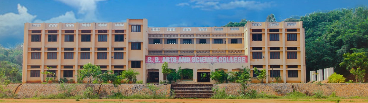 Siddhar Sivagnanni Arts andScience College For Men campus