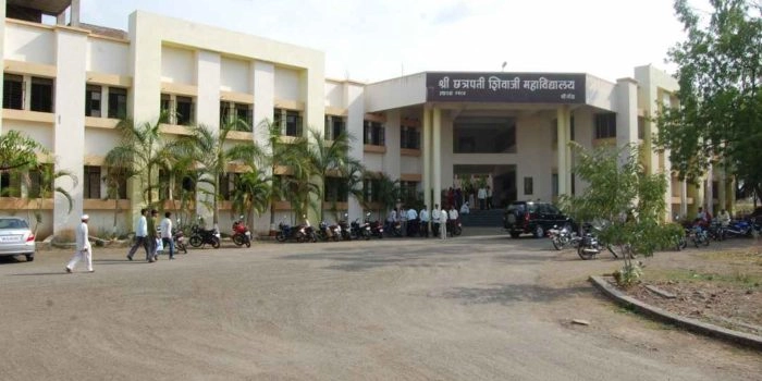Shri Chhatrapati Shivaji College of Arts, Science and Commerce campus