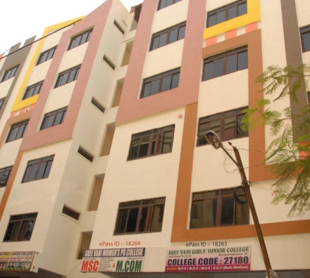 Sree Vani Women’s Degree and Post Graduate College campus