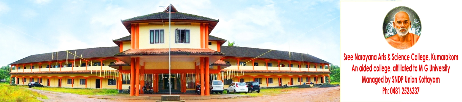 Sree Narayana Arts and Science College, Kottayam campus