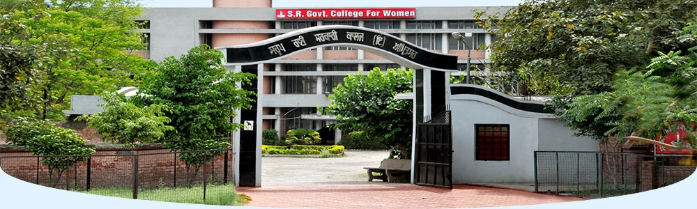 Sr. Government College For Women campus