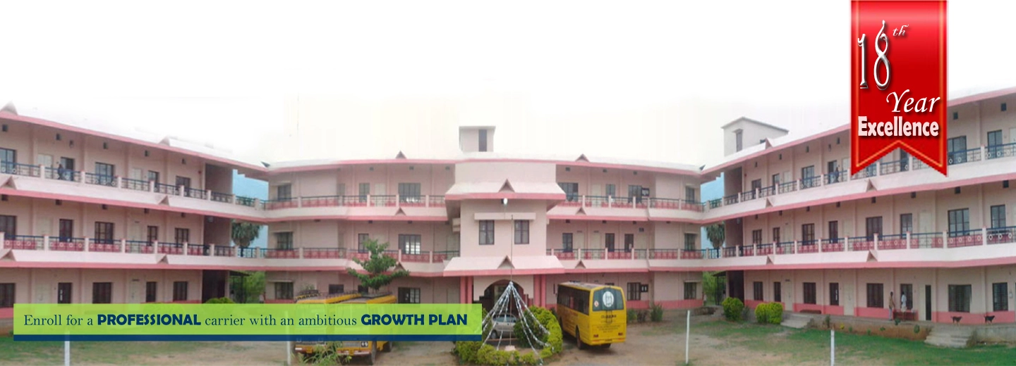 V.V. College of Science and Technology campus