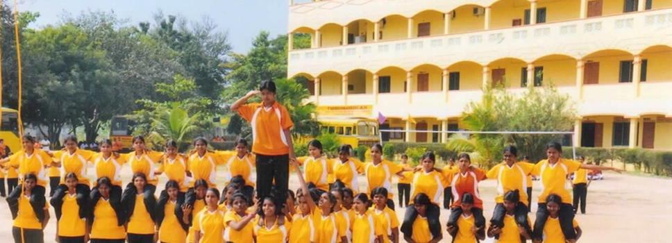 Thirumurugan Arts and Science College campus