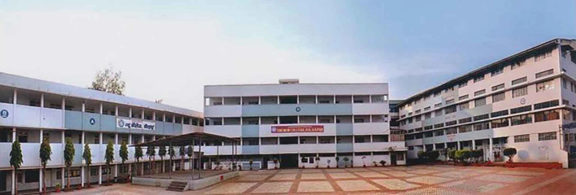 The New College, Kohlapur campus