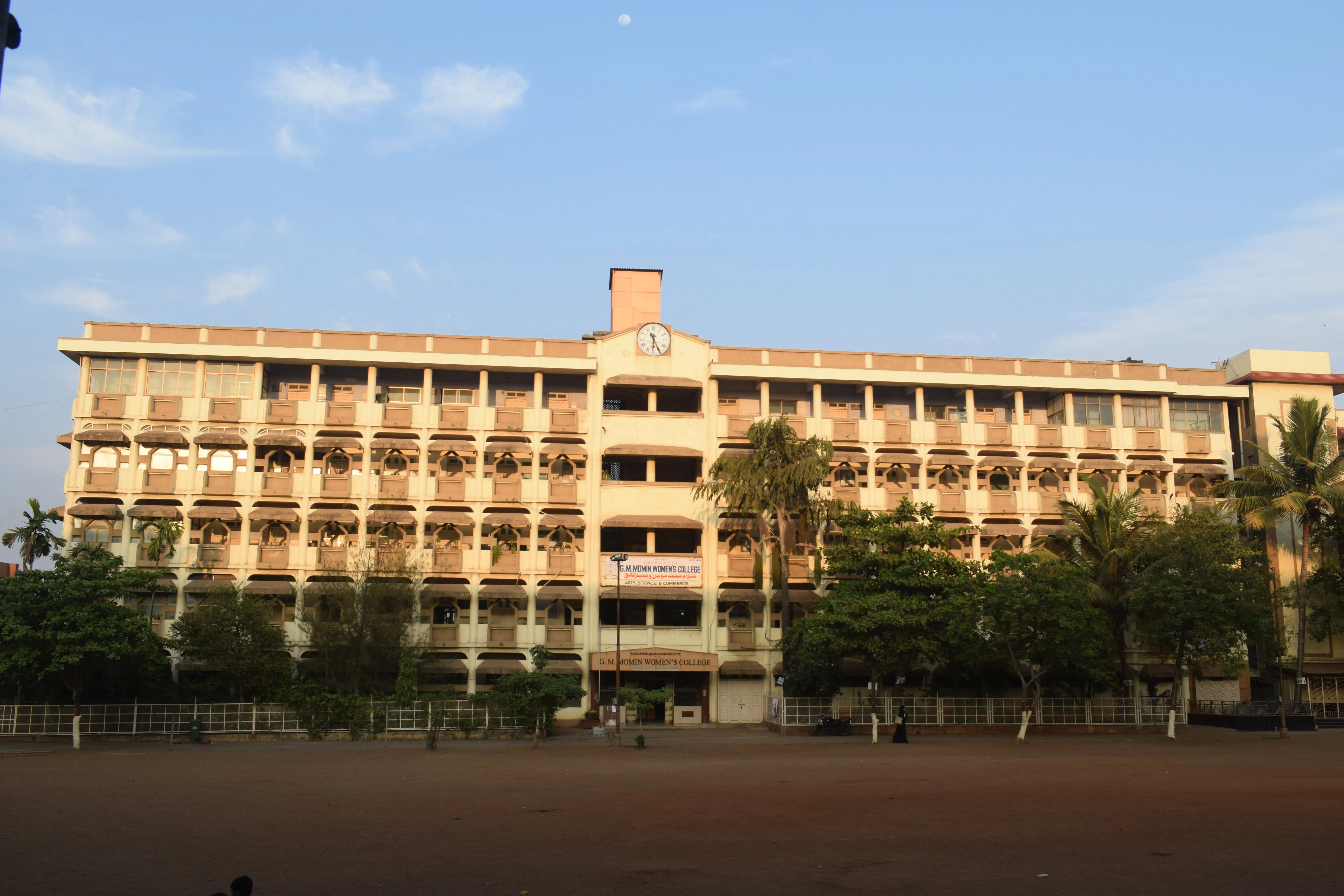 G M Momin Women’s College campus