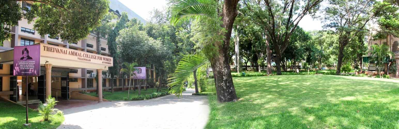 Theivanai Ammal College For Women campus