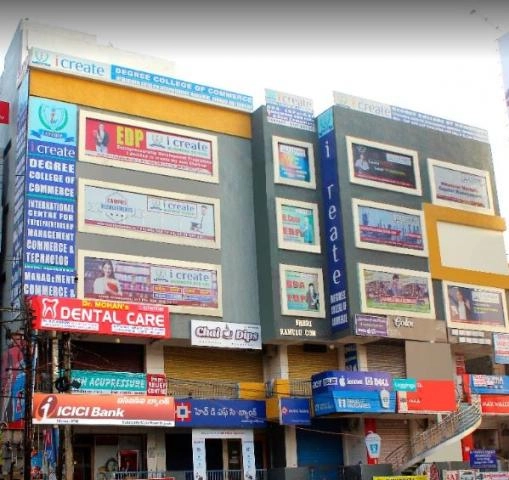 I-Create Business School campus