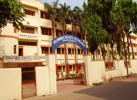 V. M. V college campus