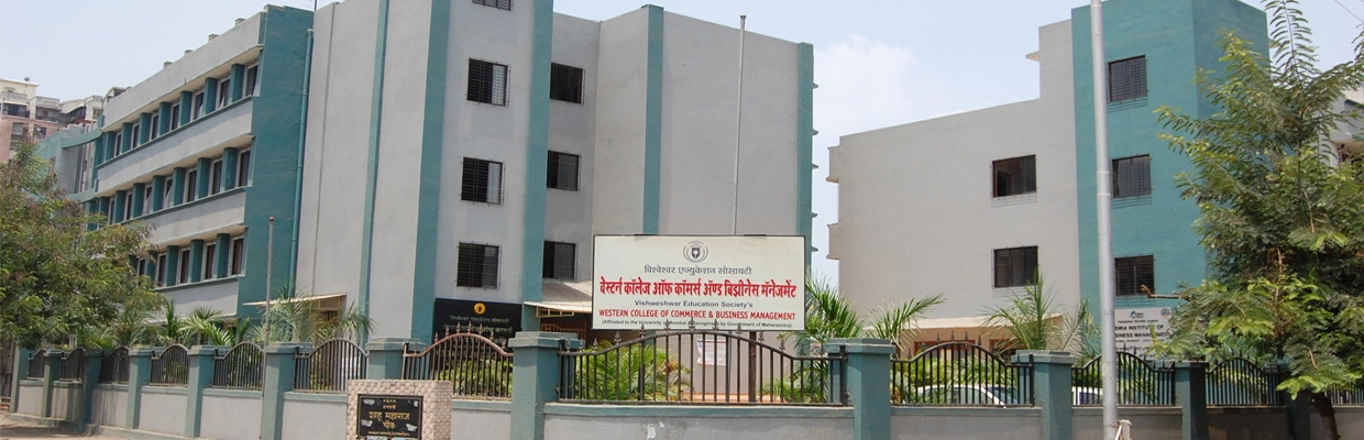 Western College of Commerce and Business Management campus