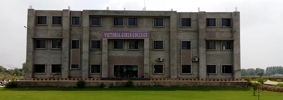 Victoria Girls College campus