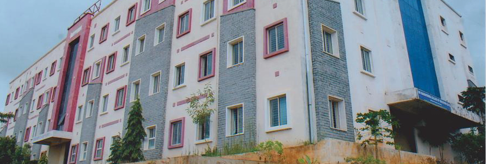 R.T.G. Arts and Science College campus