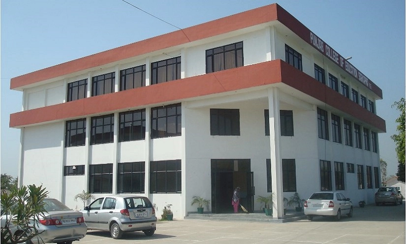 Punjab College of Commerce and Agriculture campus