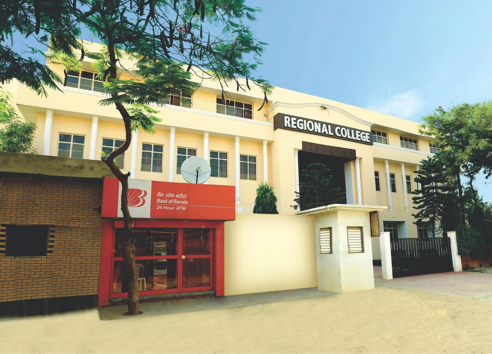 Regional College of Professional Studies and Research campus