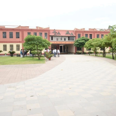 Rama Institute of Higher Education campus