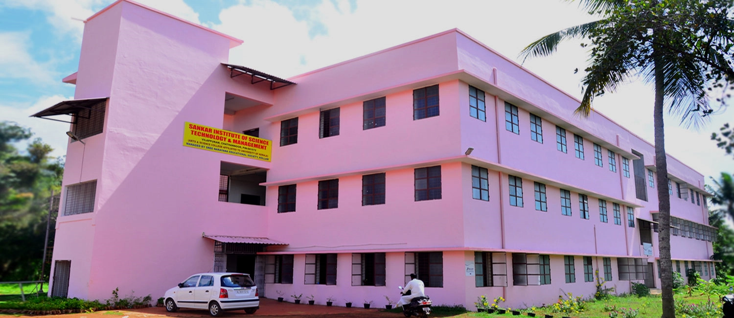 Sankar Institute of Science Technology and Management campus
