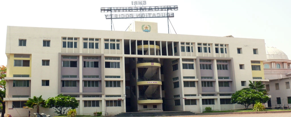 Sangameshwer College campus