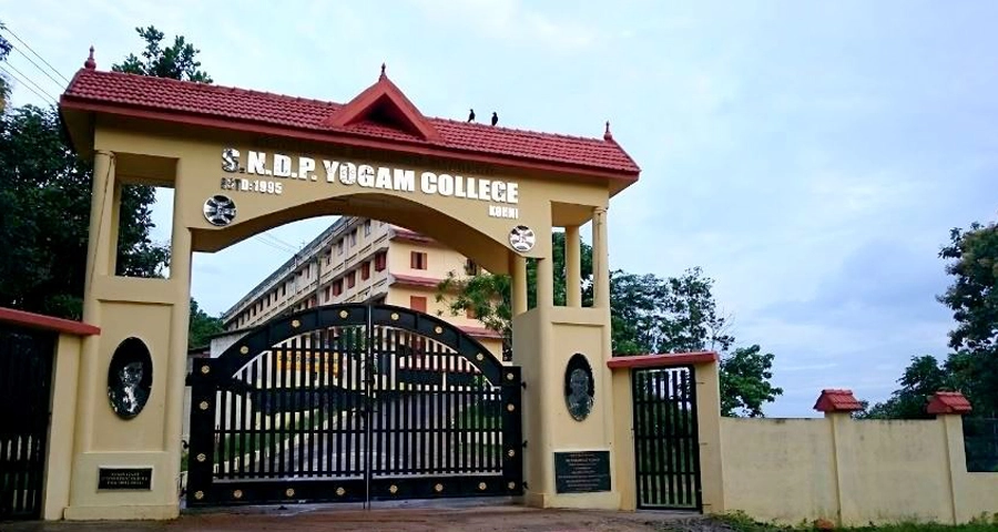 Sahodaran Ayyappan Smaraka SNDP Yogam College campus