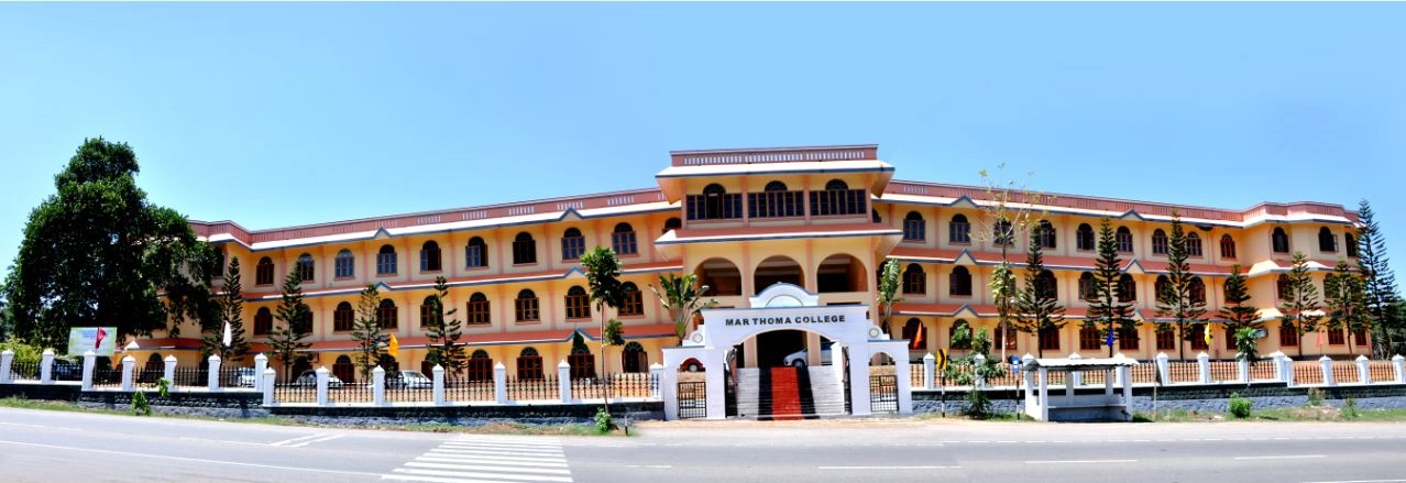 Marthoma College of Science and Technology campus