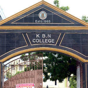 Kakaraparti Bhavanarayana College campus