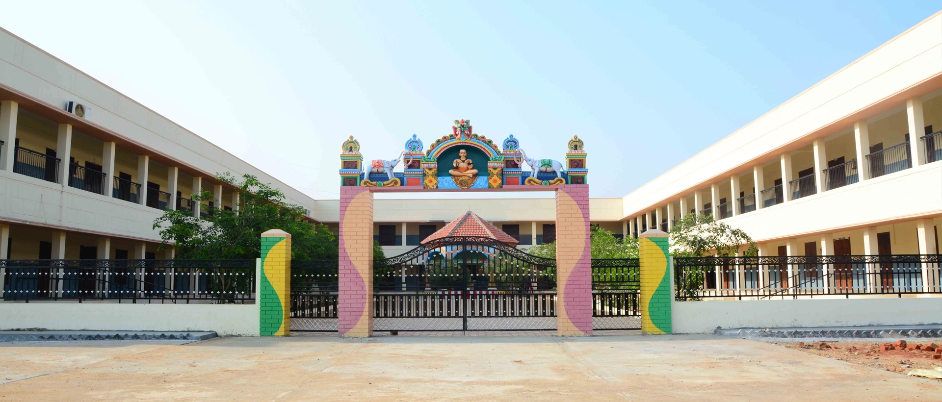 Nachiappa Swamigal Arts and Science College campus