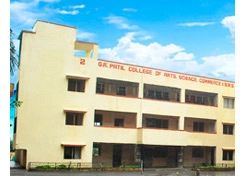 G. R.Patil College of Arts Science and Commerce campus