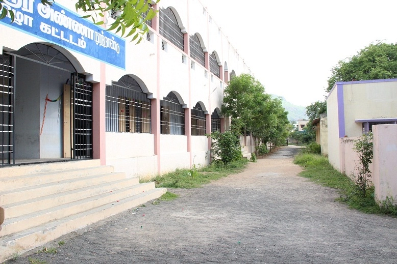 Muthurangam Governmentarts College campus