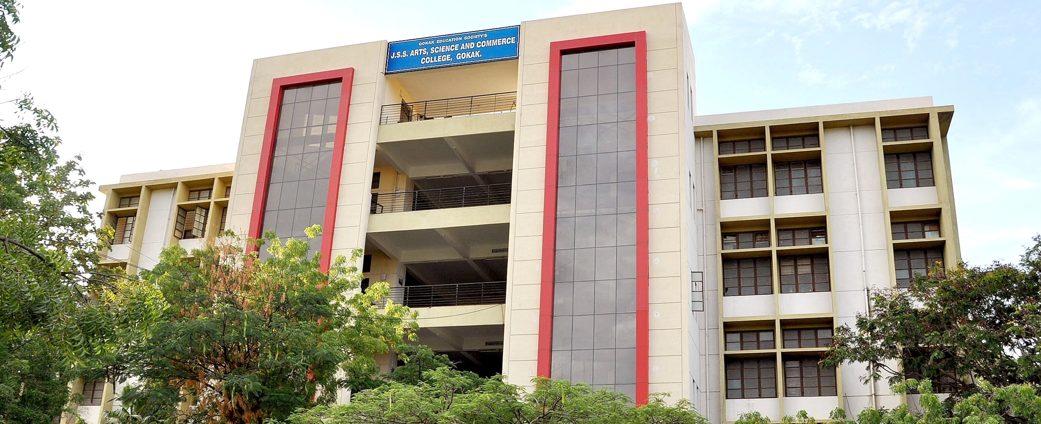 JSS Arts Science and Commerce College, Gokak campus