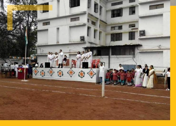 P. Jog College of Science and Commerce campus