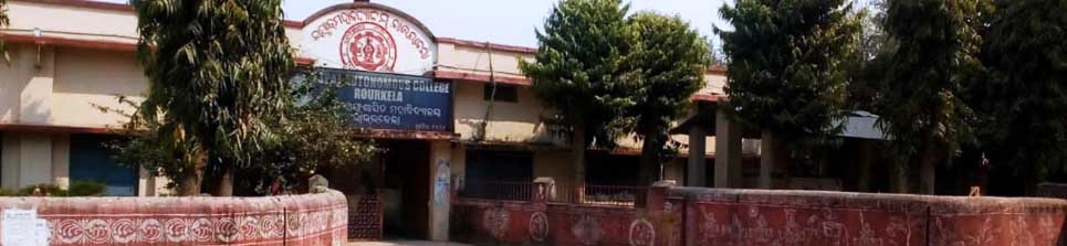 Ispat Autonomous College, Rourkela campus