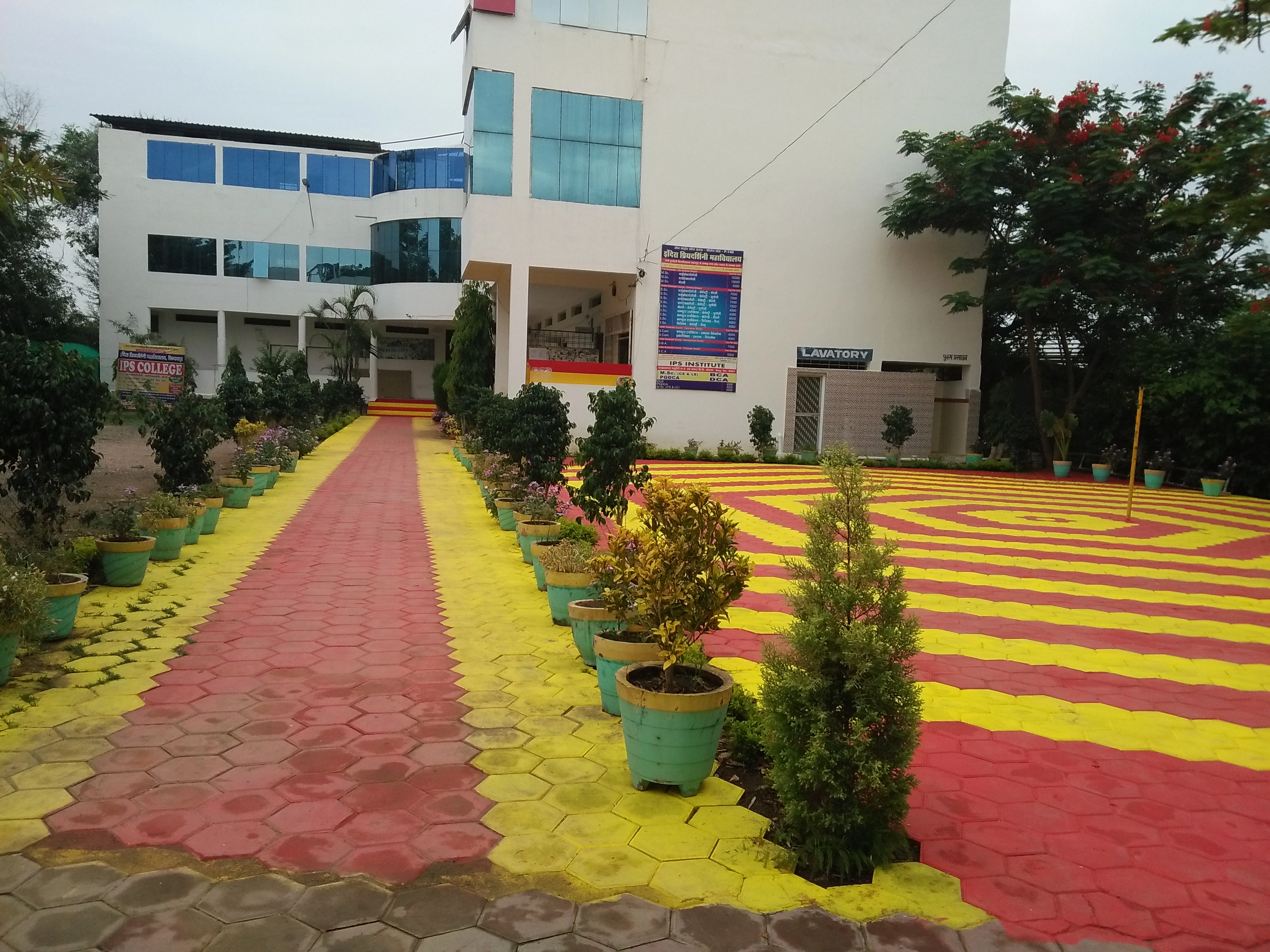 Indira Priyadarshini Mahavidyalaya campus