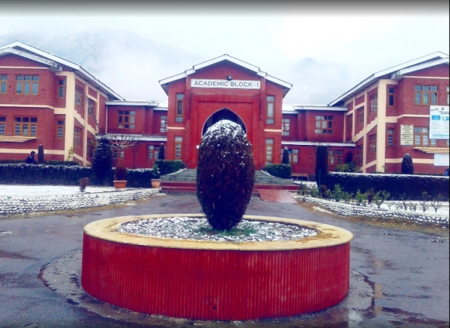 Islamic University of Science and Technology (IUST) campus
