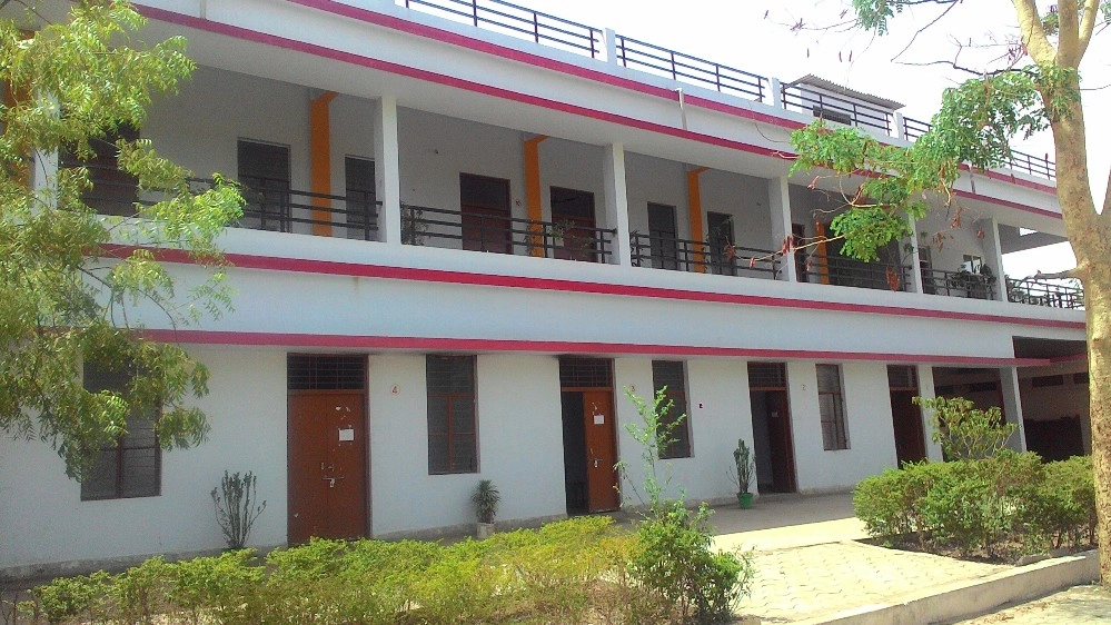 I.I.H.R.D. College campus