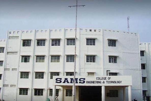 SAMS College of Engineering and Technology campus