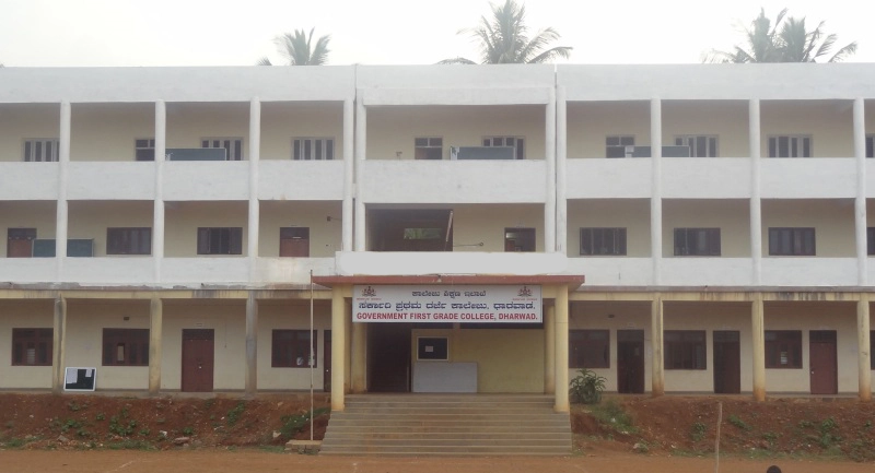 Government First Grade College, Dharwad campus