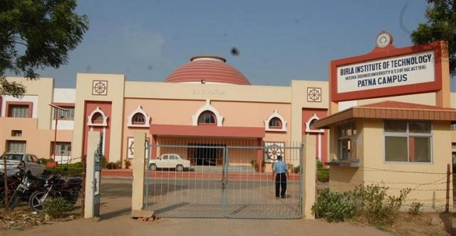 Birla Institute of Technology, Mesra – Patna Extension Center campus