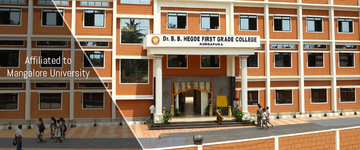 Dr. B.B. Hegde First Grade College campus