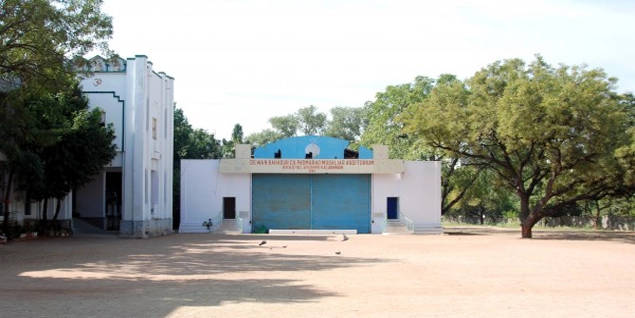 Dewan Bahadur Padma Rao Modiliar Degree College For Women campus
