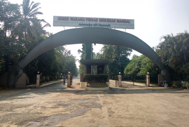 Tatyasaheb Kore Institute of Engineering & Technology campus