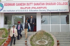 Goswami Ganesh Dutt Sanatan Dharam College campus