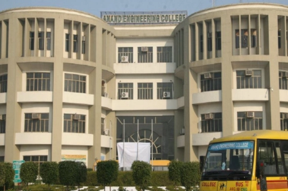 Anand Engineering College (AEC) campus