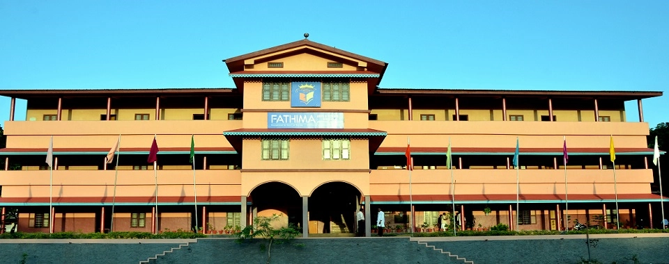 Fathima Arts and Science College campus
