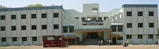 Degree College of Physical Education, Amravati campus