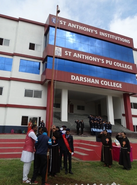 Darshan College campus
