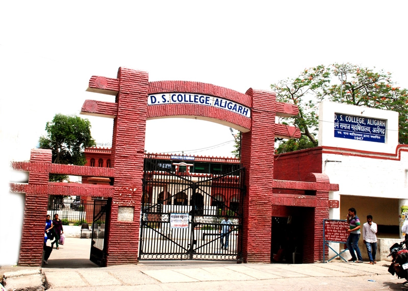 Dharm Samaj Degree College campus
