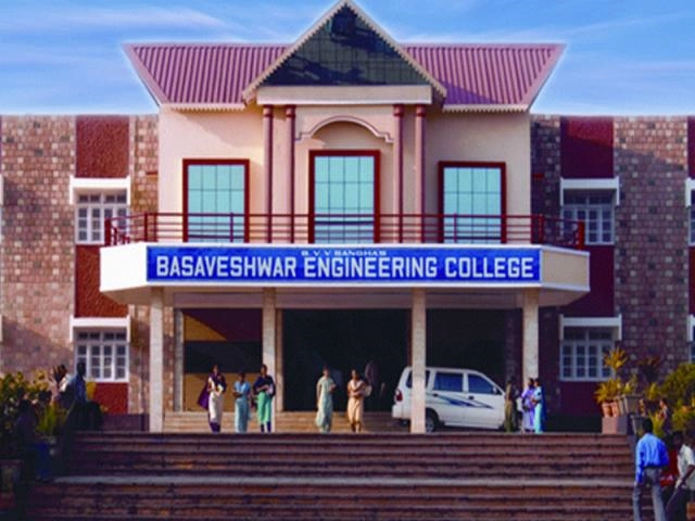 Basaveshwar Engineering College campus