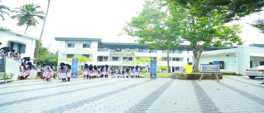 Bafaky Yatheem Khana Arts and Science College of Women campus