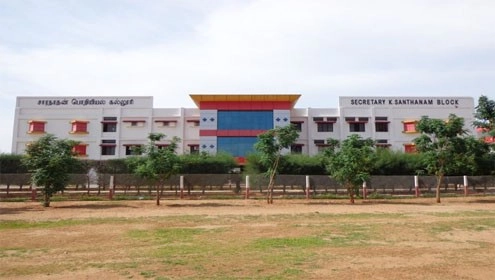Saranathan College of Engineering campus